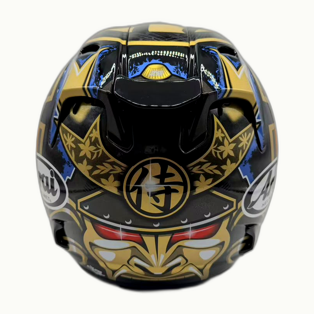 Casque Arai Jet Haga